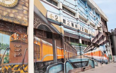 高雄包車一日游:高雄包車遊愛河|高雄包車游玩駁二藝術特區|高雄包車游玩鼓山漁人碼頭